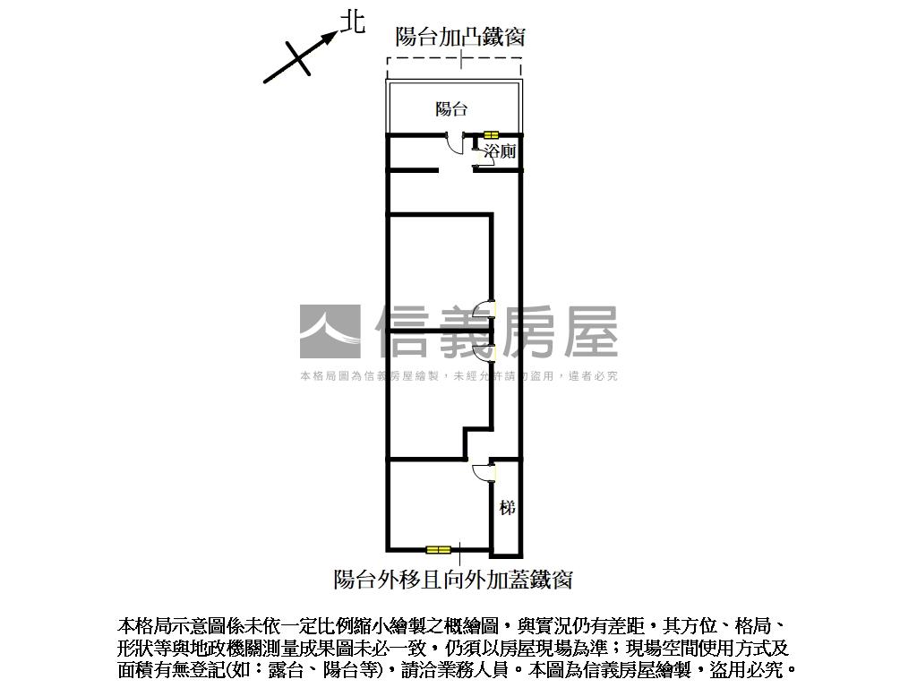 富山街三樓房屋室內格局與周邊環境