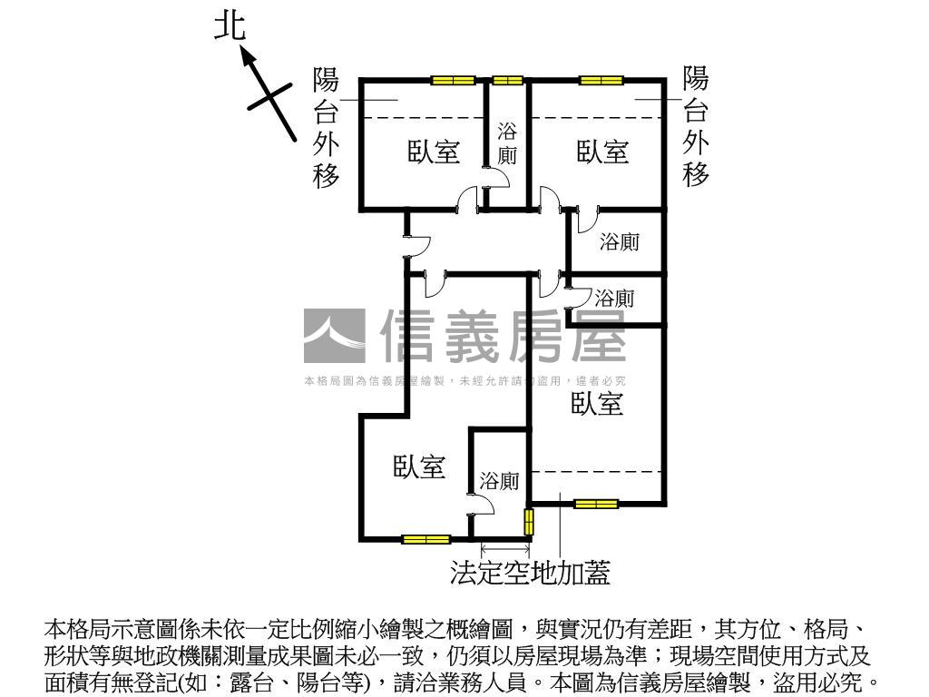 寶輝旁☆收租稀有４房房屋室內格局與周邊環境