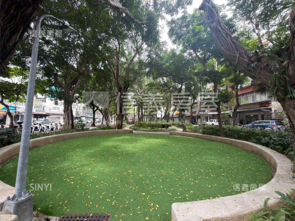 大松山三房公園美景成家房屋室內格局與周邊環境