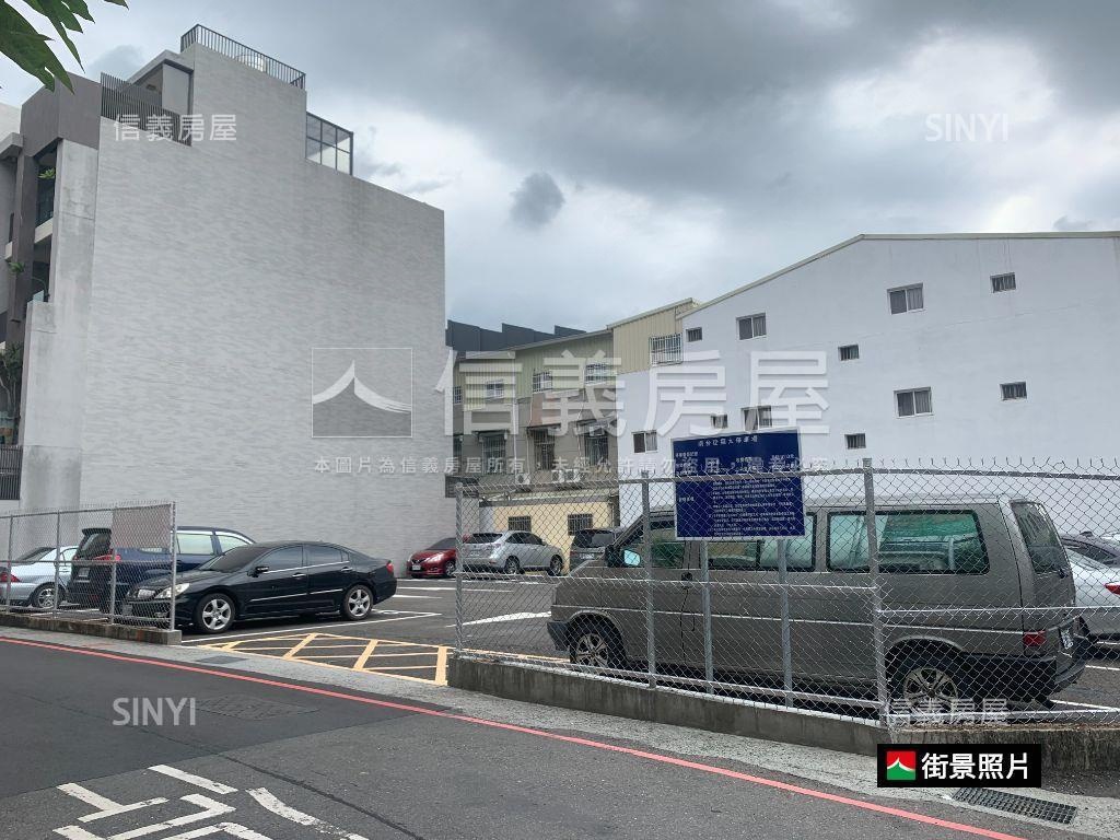 土地李｜南台科大方正地房屋室內格局與周邊環境