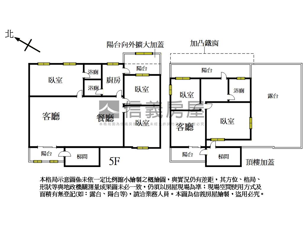 面【南港公園】大空間房屋室內格局與周邊環境