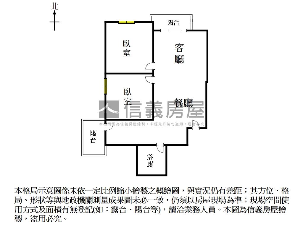湖美天河高樓景觀兩房平車房屋室內格局與周邊環境