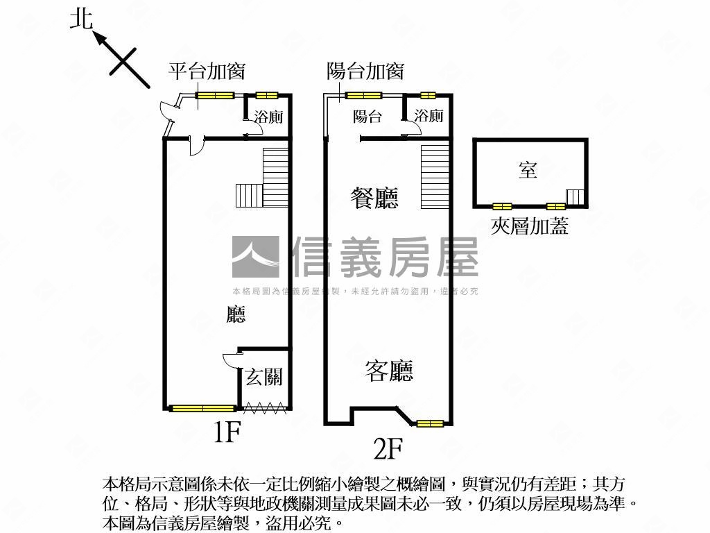 中科近榮總典雅裝潢店面房屋室內格局與周邊環境