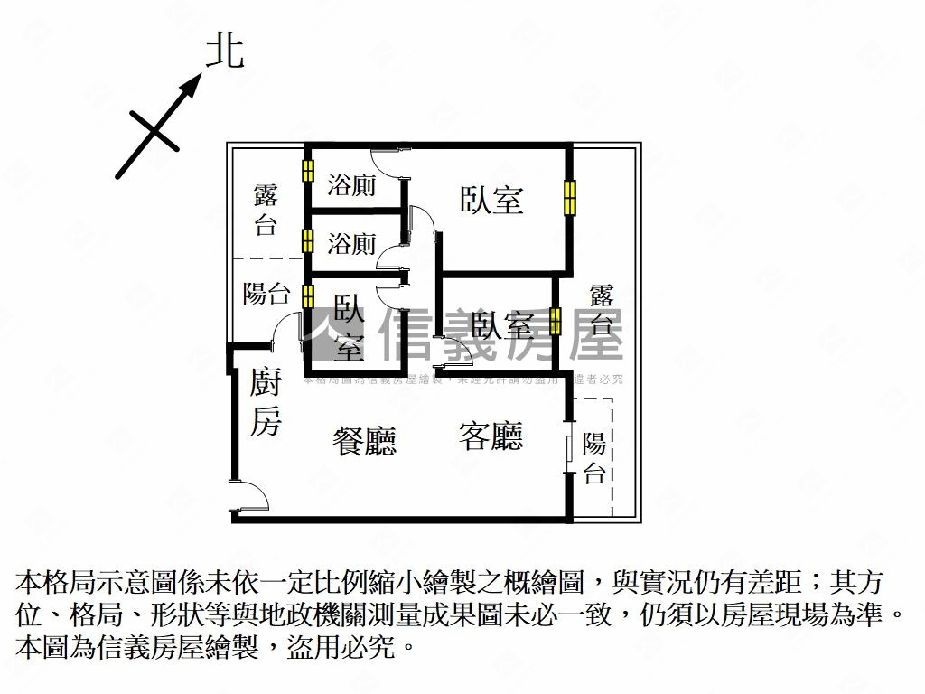 地傑春天朝東北露臺戶房屋室內格局與周邊環境