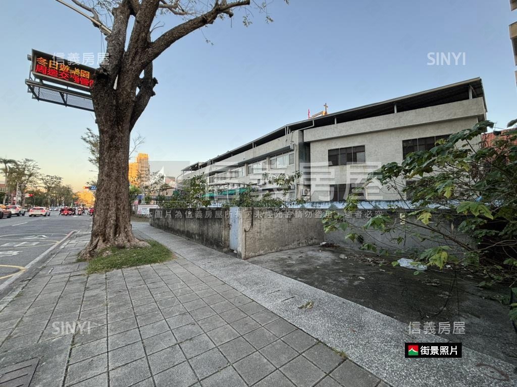 林興段商五分區土地房屋室內格局與周邊環境