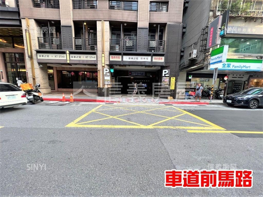 基泰之星車位便宜房屋室內格局與周邊環境