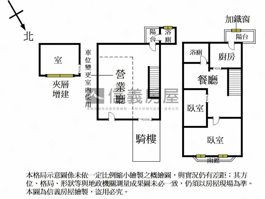 高鐵商圈面寬金店面房屋室內格局與周邊環境