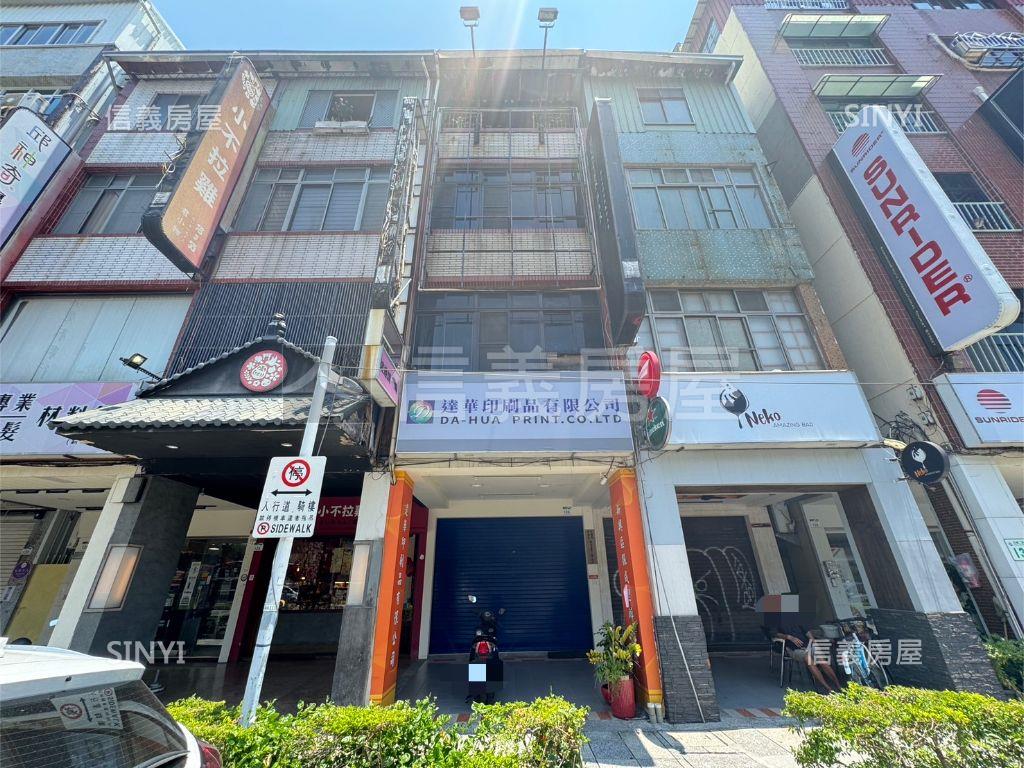 新興高中前路後巷透店房屋室內格局與周邊環境