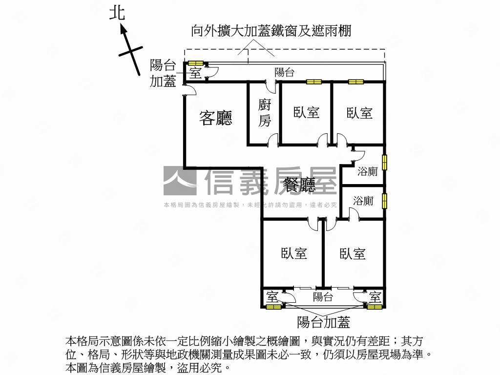 捷運四房價格實在拼速度房屋室內格局與周邊環境