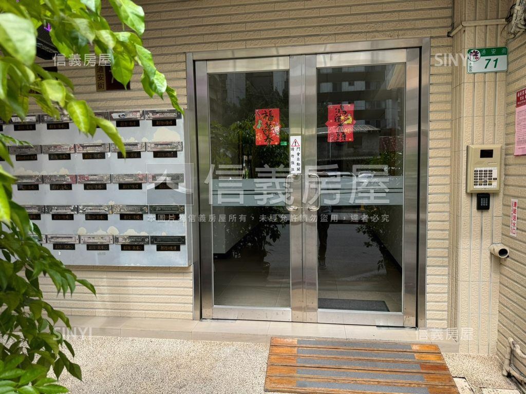捷運四房價格實在拼速度房屋室內格局與周邊環境