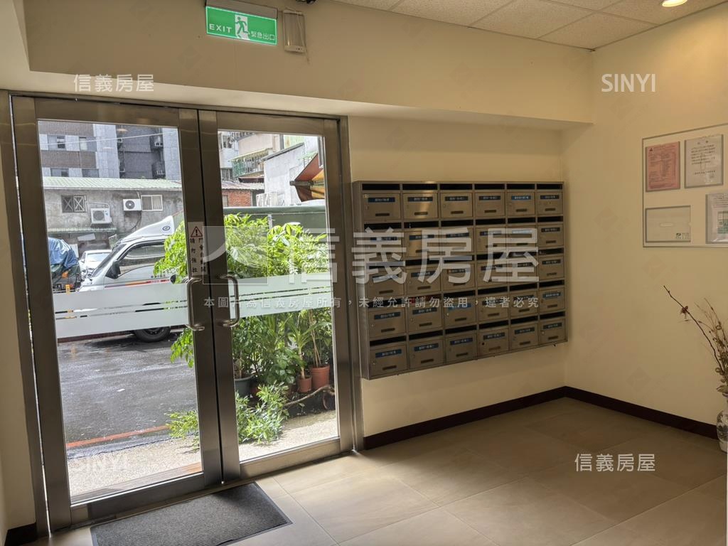 捷運四房價格實在拼速度房屋室內格局與周邊環境