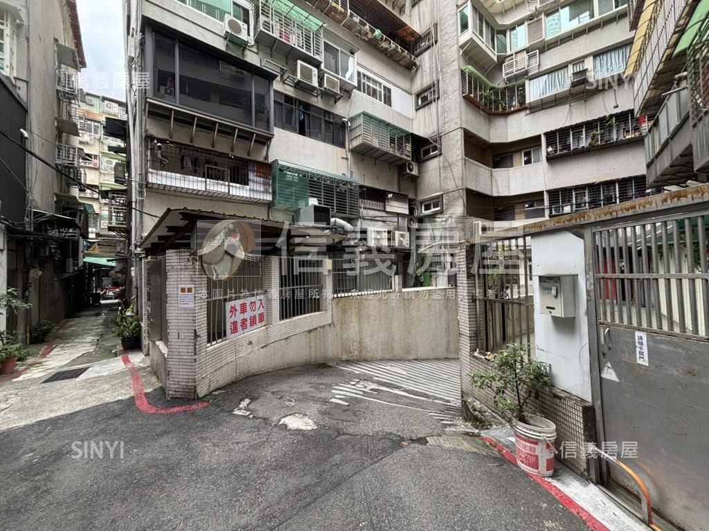 捷運四房價格實在拼速度房屋室內格局與周邊環境