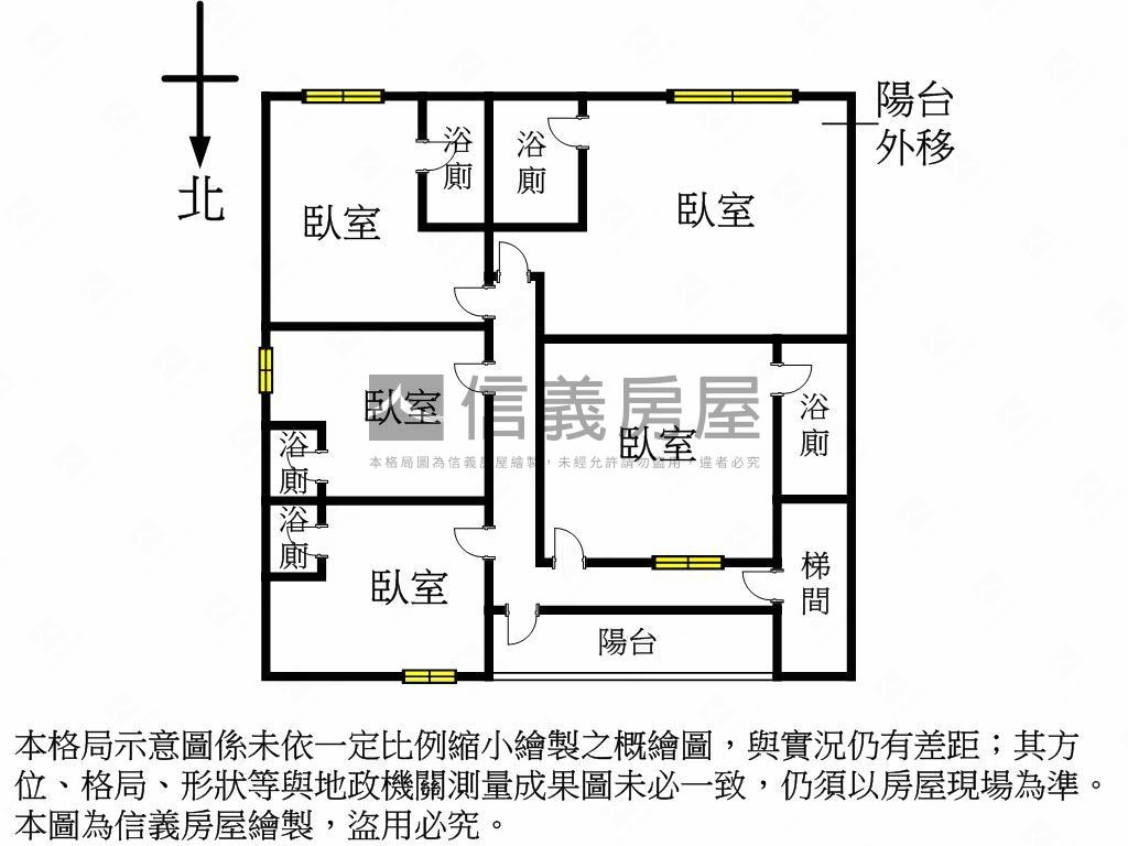 新泰好屋房屋室內格局與周邊環境