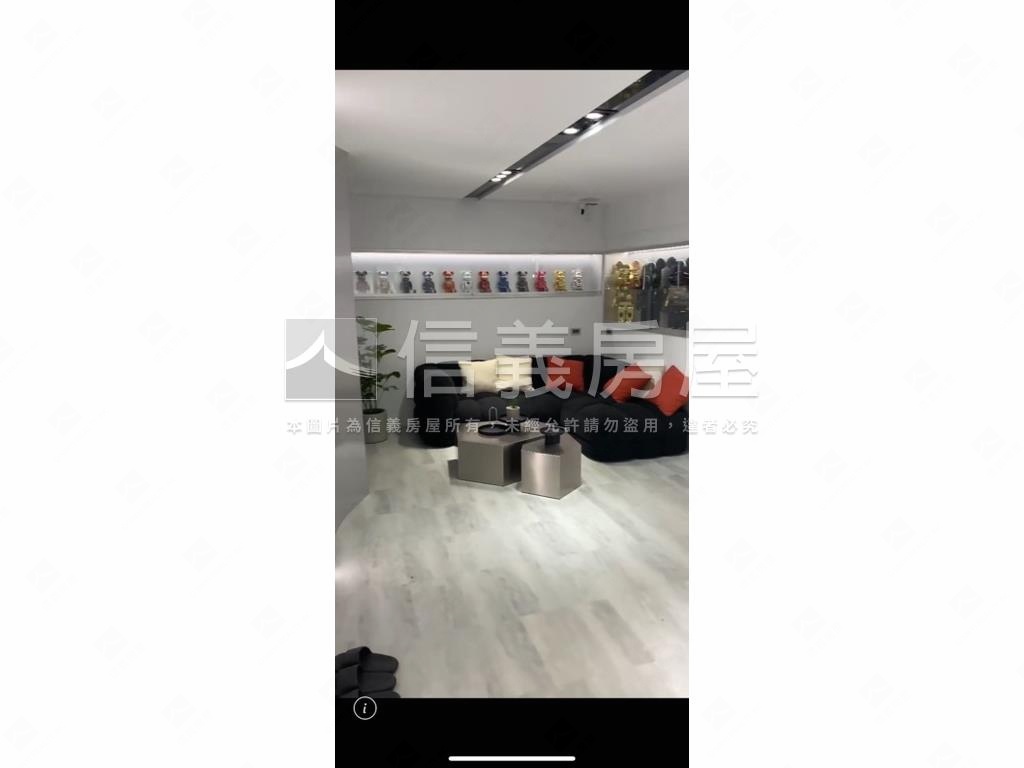 信義安和國泰大戶名邸房屋室內格局與周邊環境