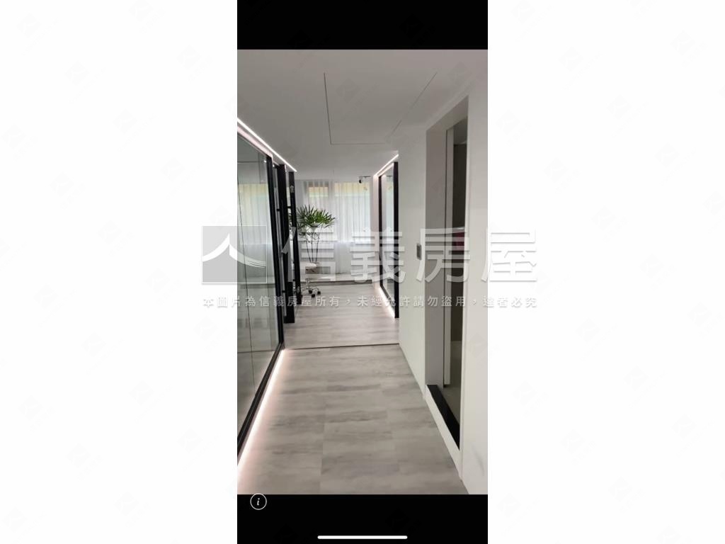 信義安和國泰大戶名邸房屋室內格局與周邊環境