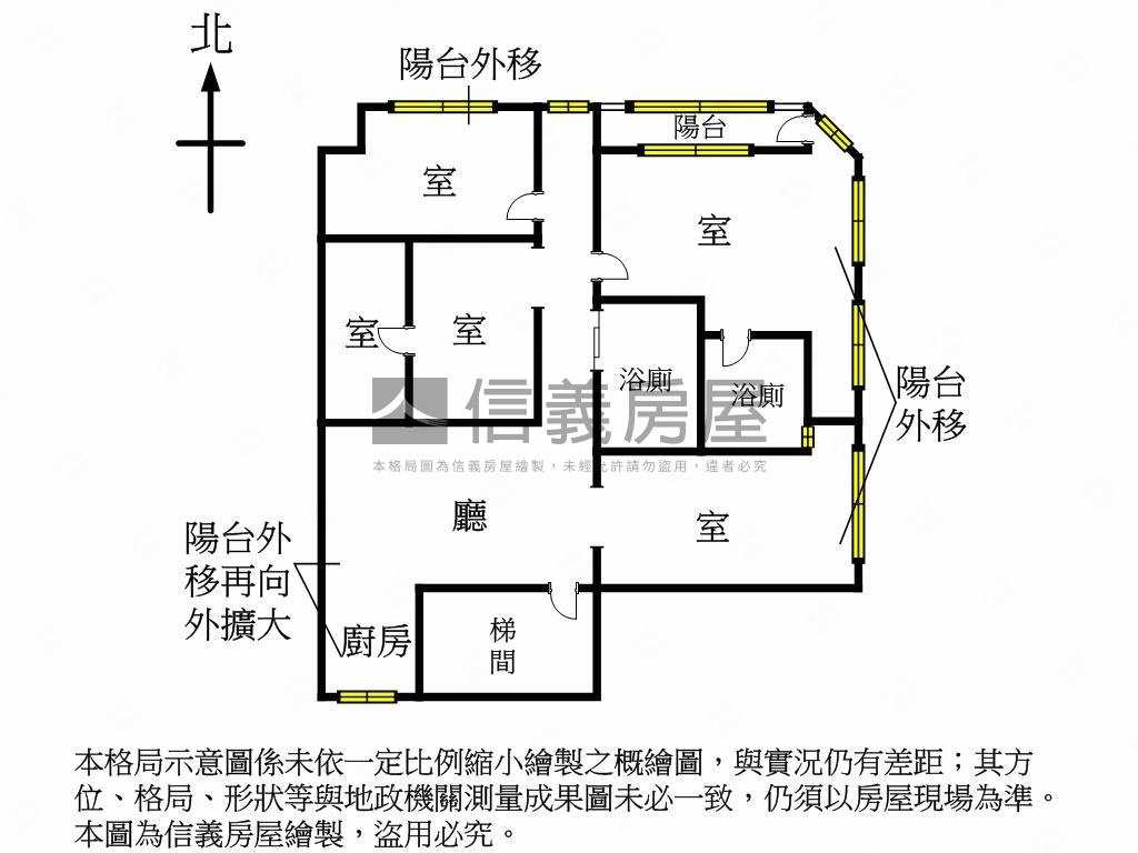 信義安和國泰大戶名邸房屋室內格局與周邊環境