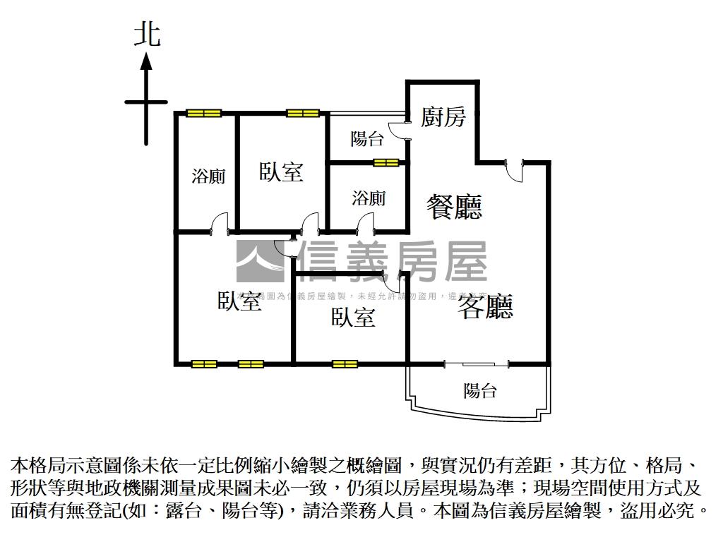 元城千謙苑朝南三房房屋室內格局與周邊環境