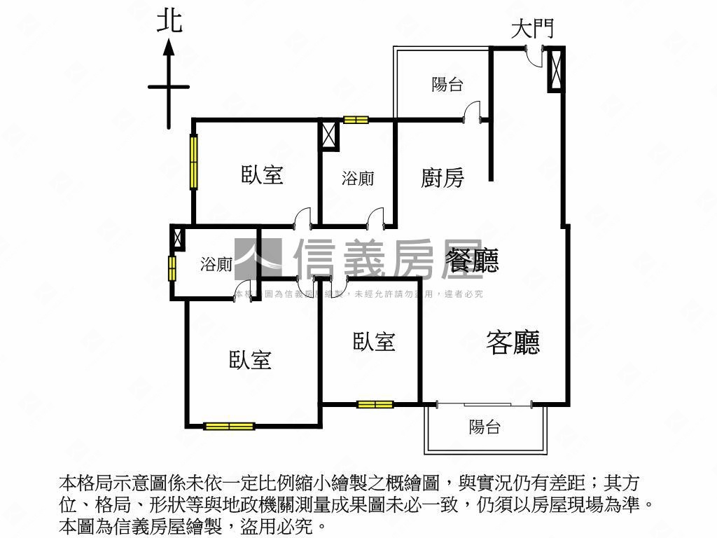 稀有釋出！樂好事３房平車房屋室內格局與周邊環境
