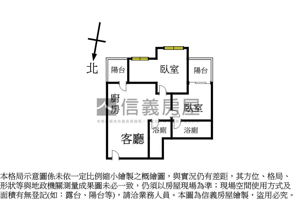 專任全新裝潢兩房車位房屋室內格局與周邊環境