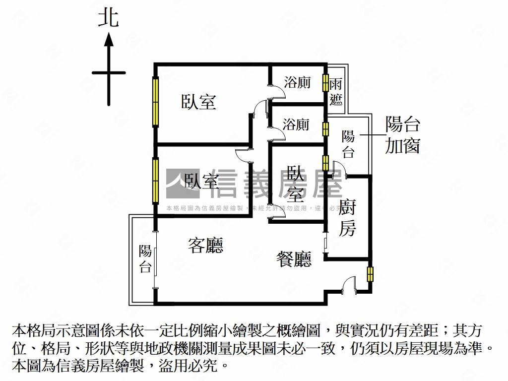 華興悅睦視野採光三房房屋室內格局與周邊環境