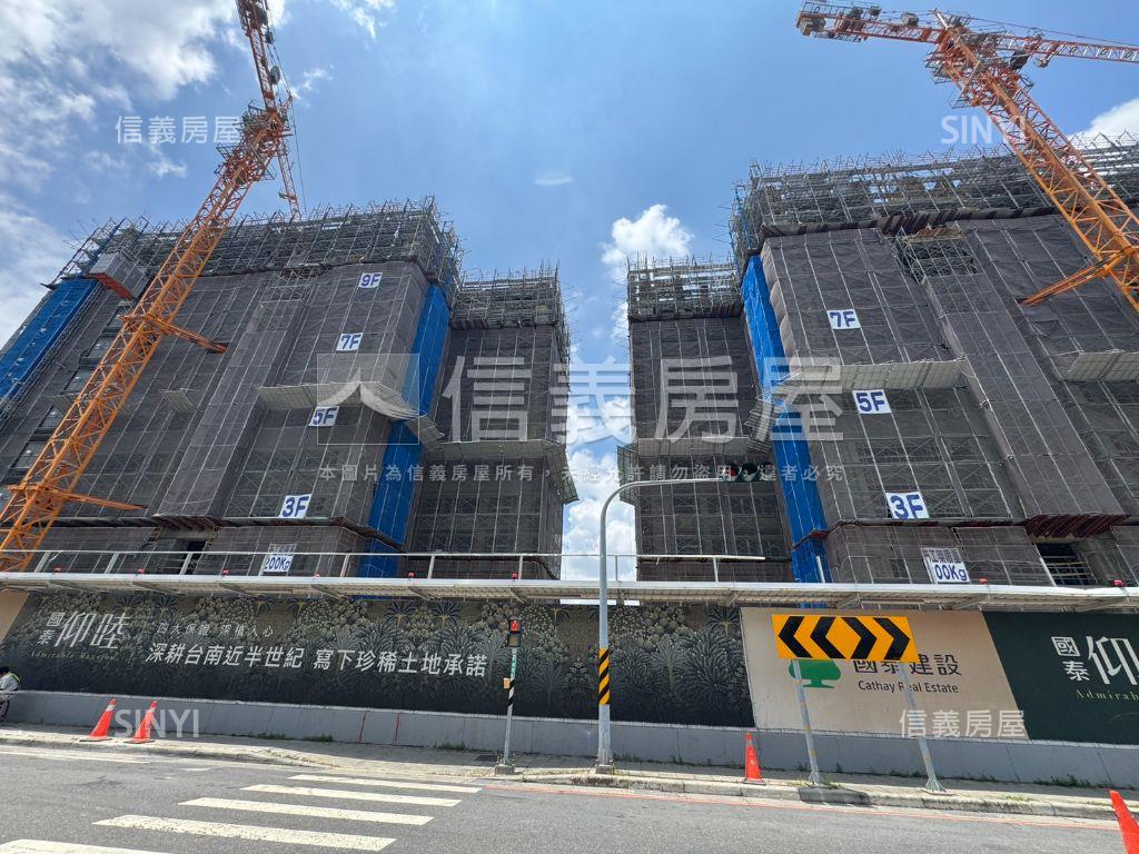 稀有釋出！國泰仰睦樹梢戶房屋室內格局與周邊環境