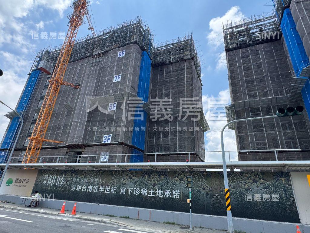 稀有釋出！國泰仰睦樹梢戶房屋室內格局與周邊環境