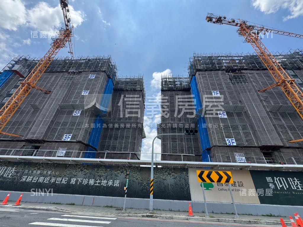 稀有釋出！國泰仰睦樹梢戶房屋室內格局與周邊環境
