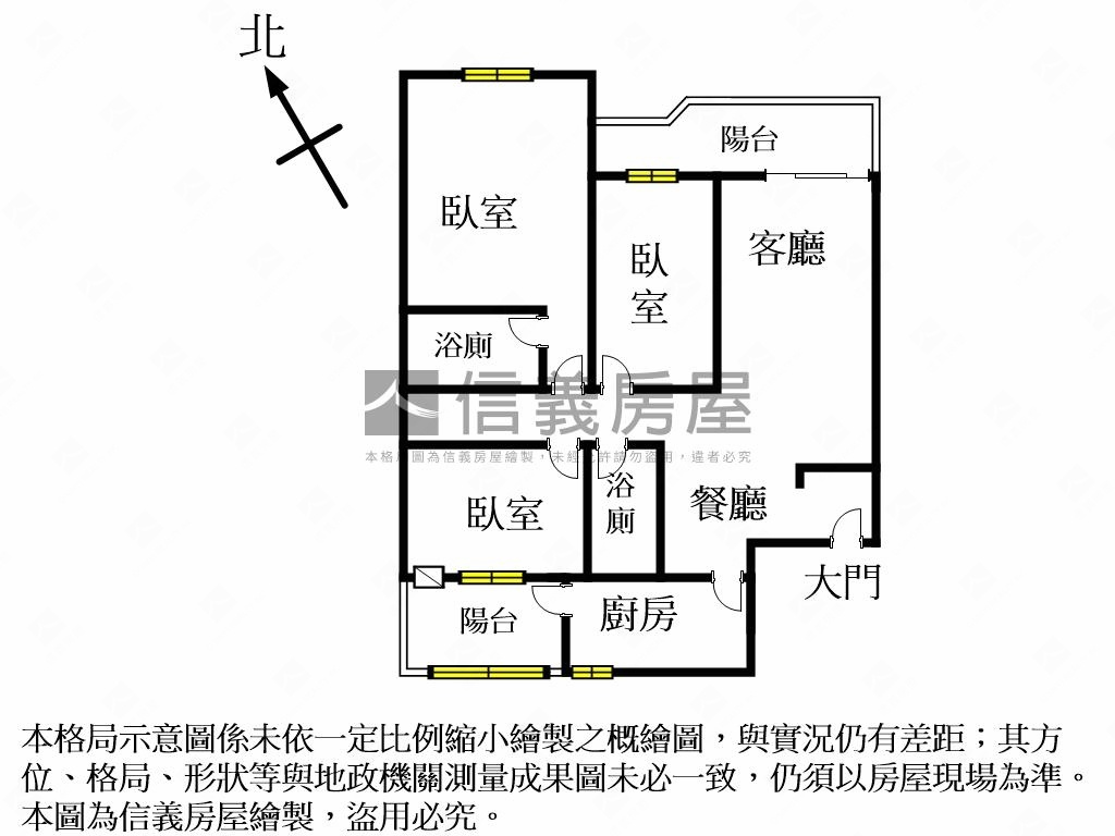 鴻儒天下高樓層美３房房屋室內格局與周邊環境