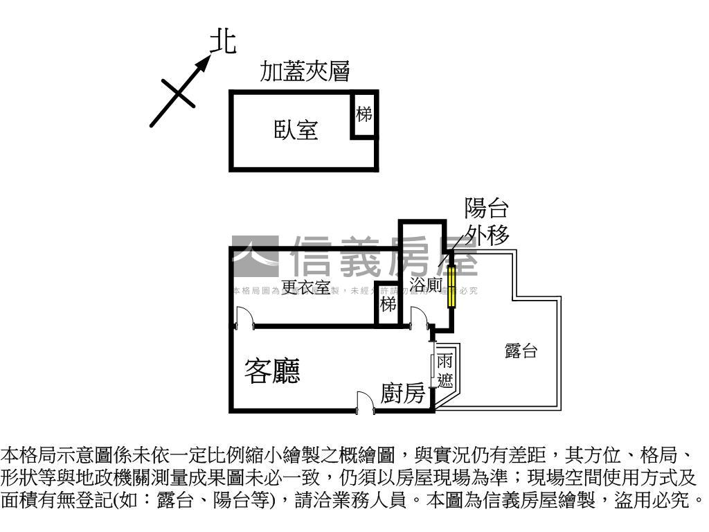 美麗佳人中庭管理露臺戶房屋室內格局與周邊環境