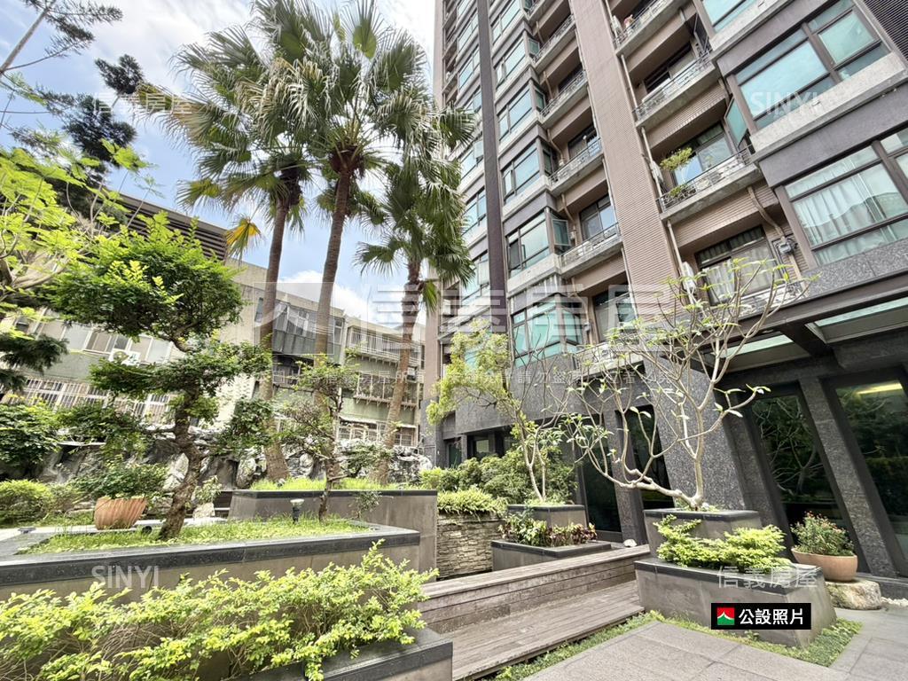 專任大安中庭管理露臺戶房屋室內格局與周邊環境