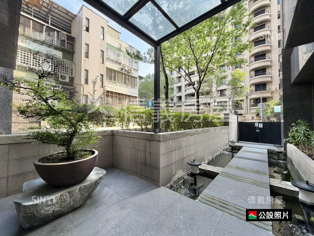 專任大安中庭管理露臺戶房屋室內格局與周邊環境