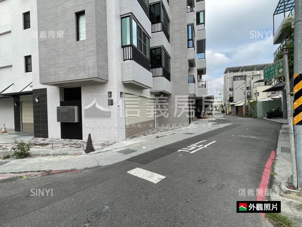 海中街新穎套房Ａ房屋室內格局與周邊環境