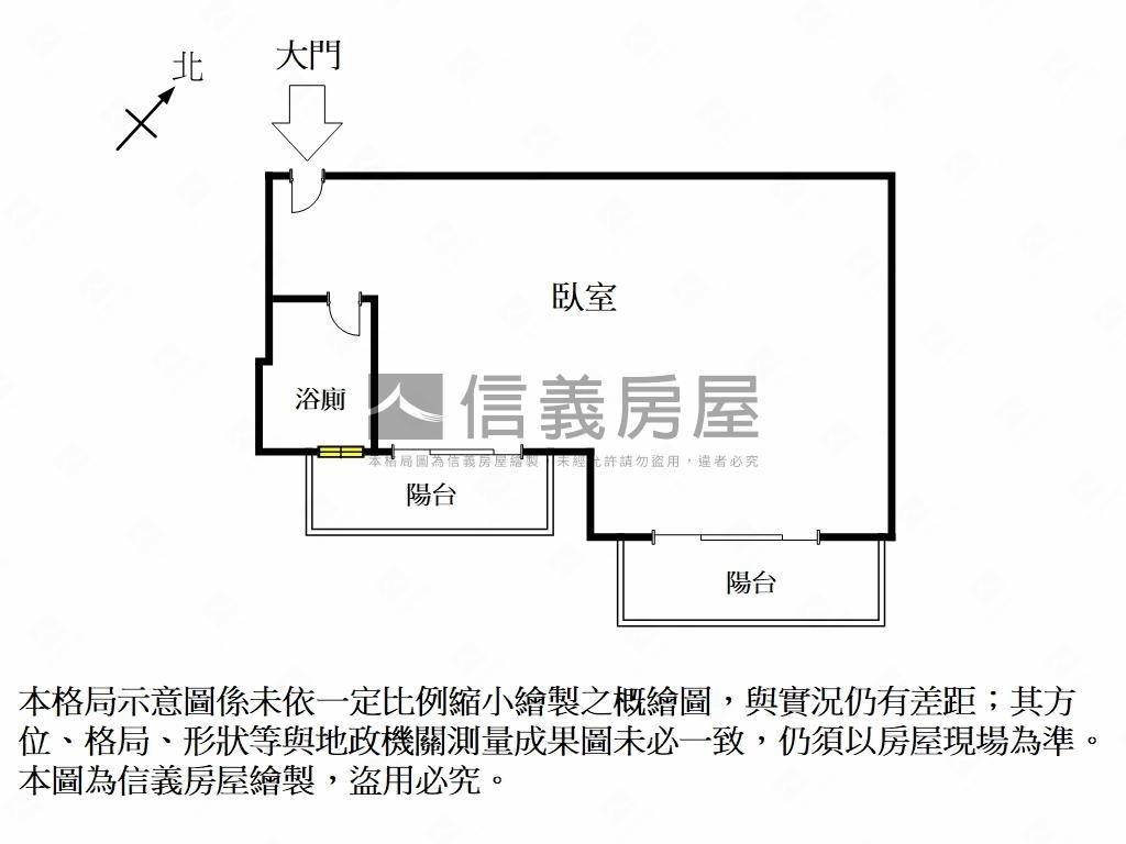 海中街新穎套房Ａ房屋室內格局與周邊環境