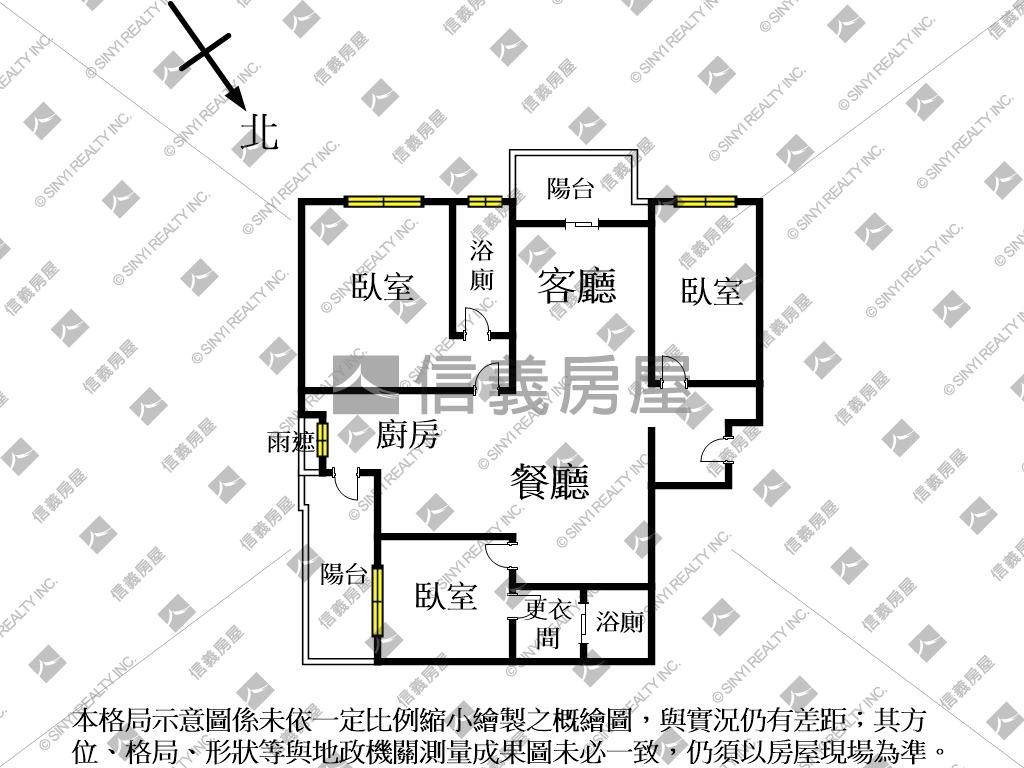 美河市享ＶＩＥＷ美屋房屋室內格局與周邊環境