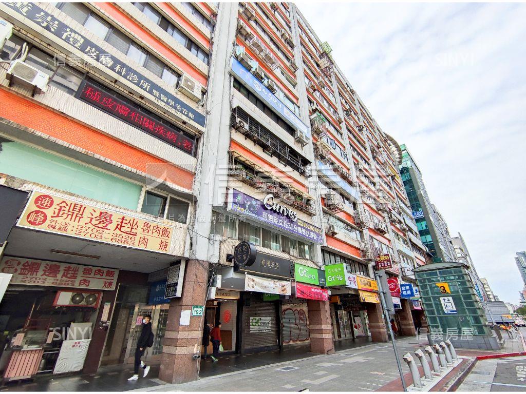 信義路三段上【信義大廈】房屋室內格局與周邊環境