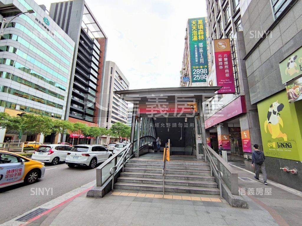 信義路三段上【信義大廈】房屋室內格局與周邊環境