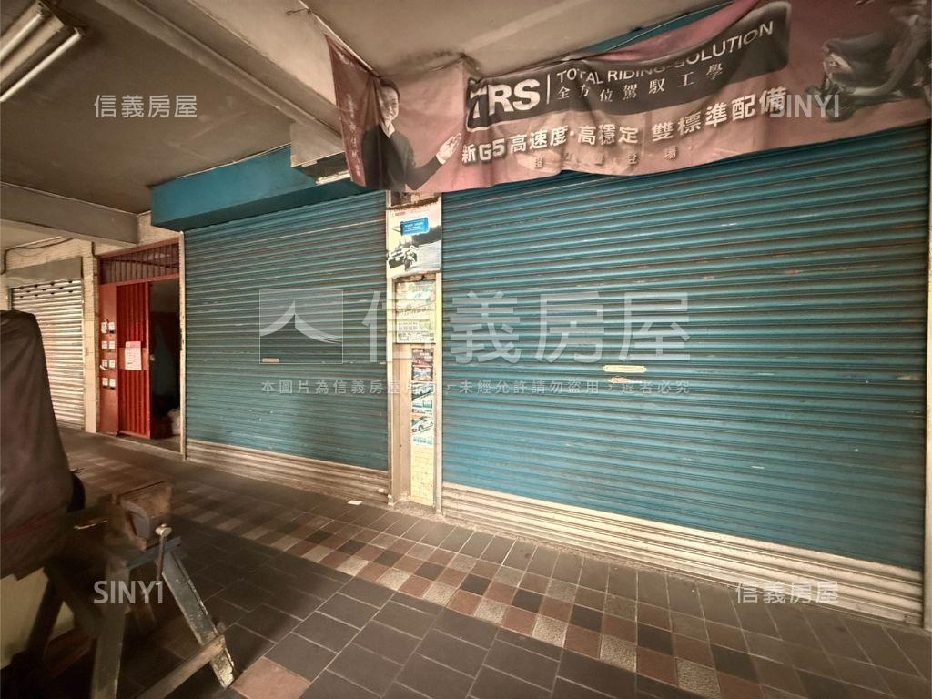 安民稀有邊間收租金店面房屋室內格局與周邊環境