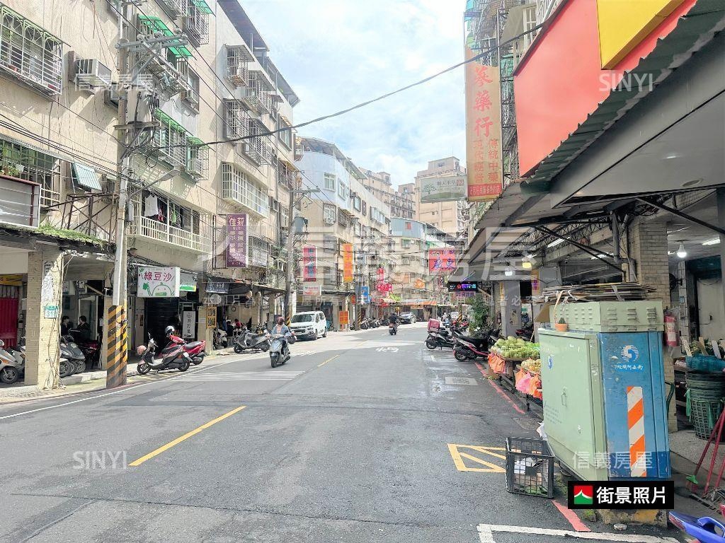 安民稀有邊間收租金店面房屋室內格局與周邊環境