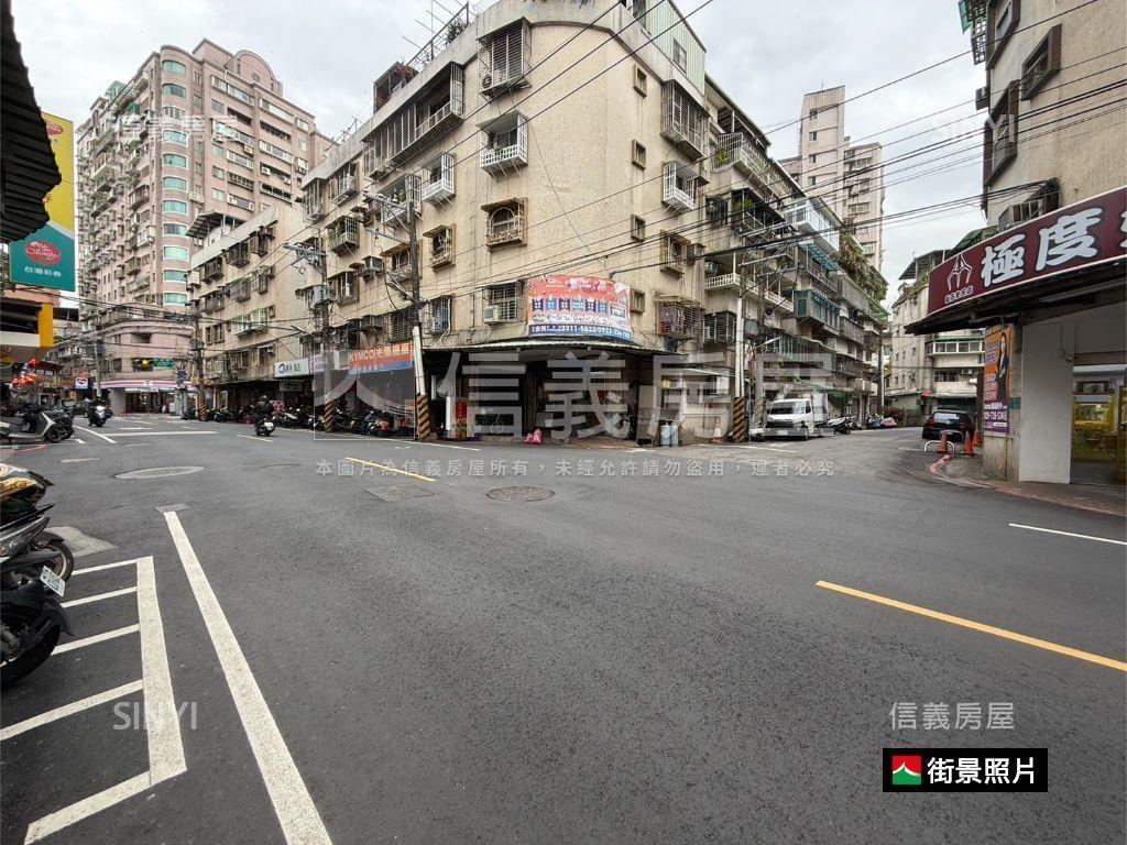 安民稀有邊間收租金店面房屋室內格局與周邊環境