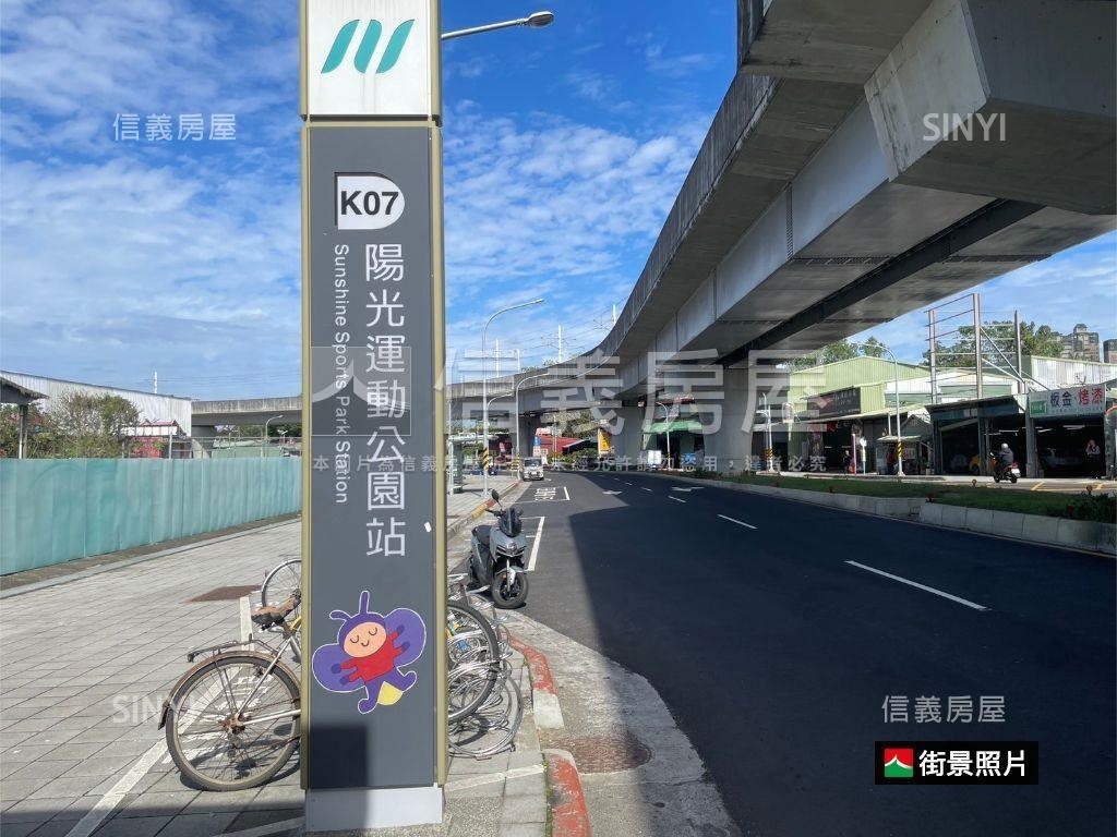 安民稀有邊間收租金店面房屋室內格局與周邊環境