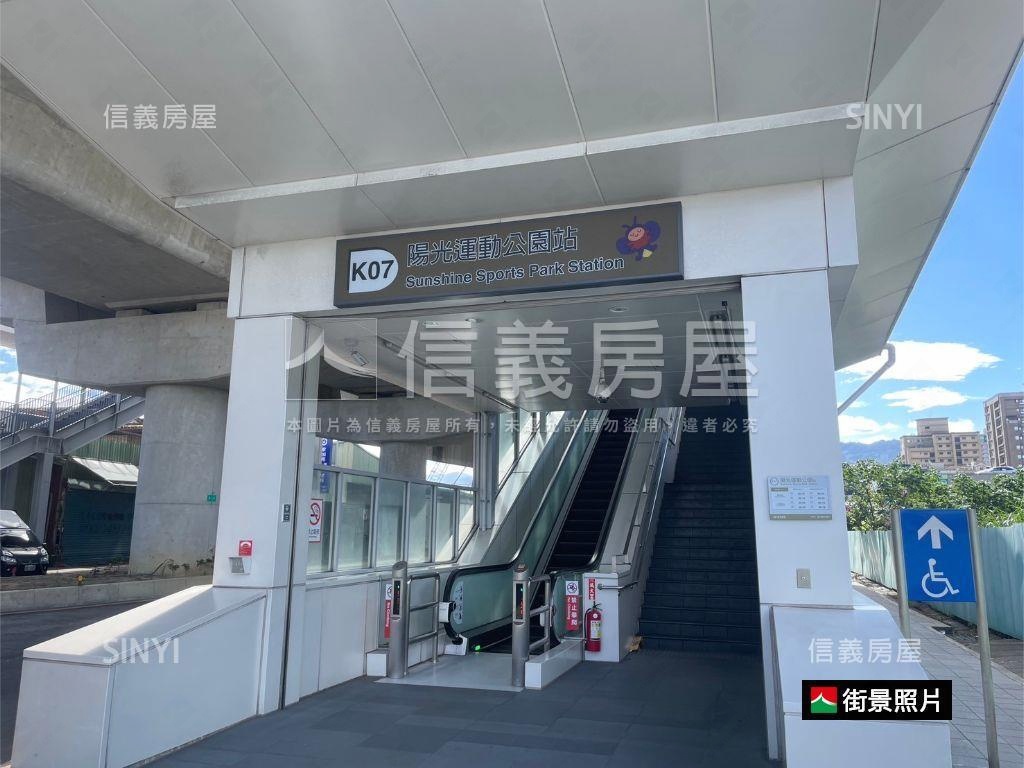 安民稀有邊間收租金店面房屋室內格局與周邊環境