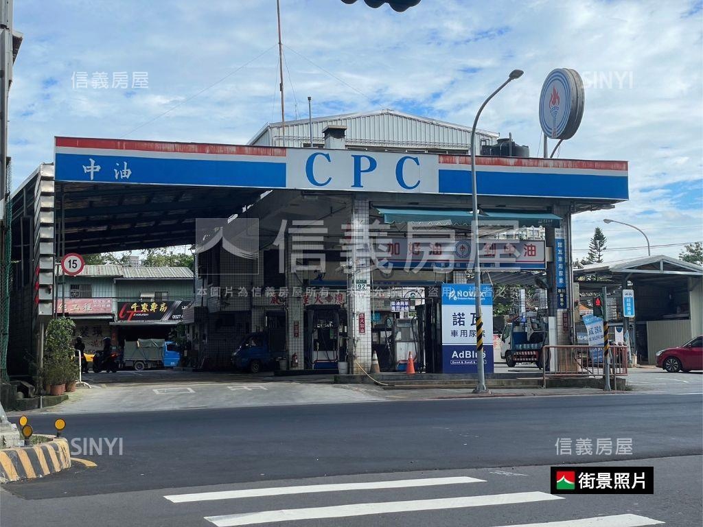 安民稀有邊間收租金店面房屋室內格局與周邊環境