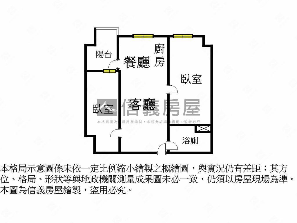 上曜湖映白｜柒樓Ａ３棟房屋室內格局與周邊環境