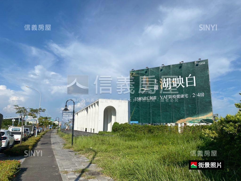 上曜湖映白｜柒樓Ａ３棟房屋室內格局與周邊環境