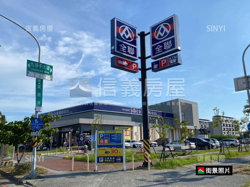 上曜湖映白｜柒樓Ａ３棟房屋室內格局與周邊環境
