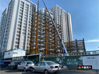 ㊝可議★河景第一排湖映白