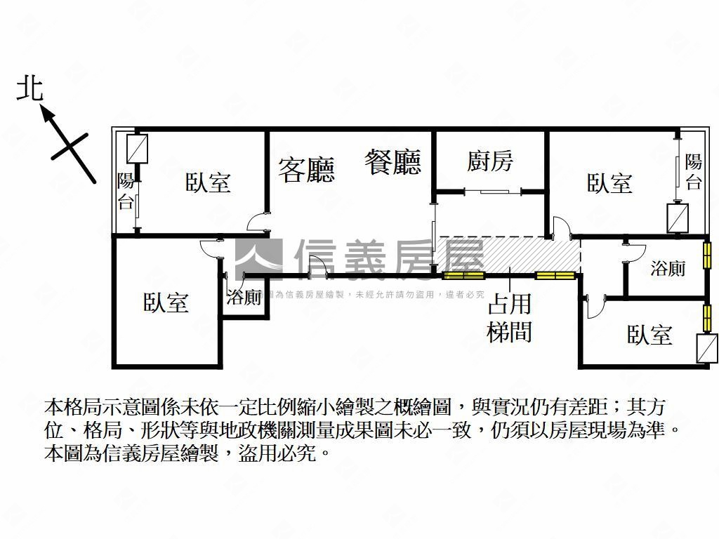 巨蛋商圈高樓採光四房房屋室內格局與周邊環境