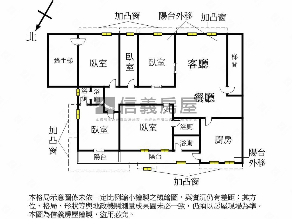 區公所電梯五房美廈房屋室內格局與周邊環境