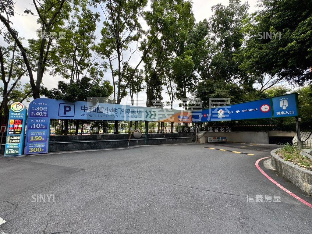 區公所電梯五房美廈房屋室內格局與周邊環境