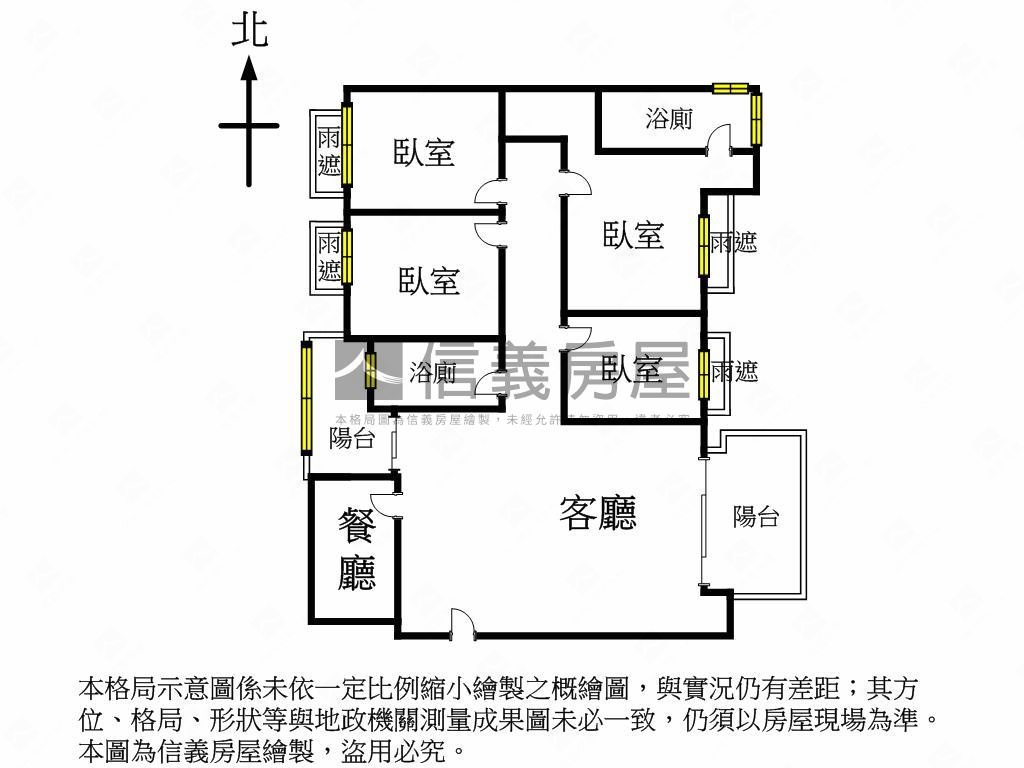 閱上景高樓層看山巒豪景房屋室內格局與周邊環境